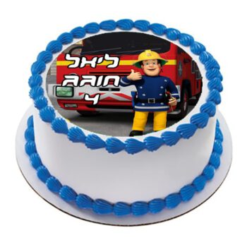 מוצרים לעוגה סמי הכבאי