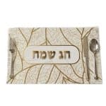 דגם זהב