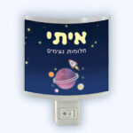 עיצוב חלל