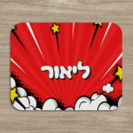 קומיקס אדום