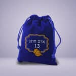 דגם בר מצווה תפילין