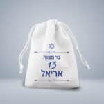 דגם בר מצווה