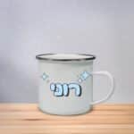 פרפרים