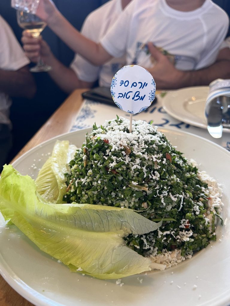 תמונה #2 מאת ליאת ברתור