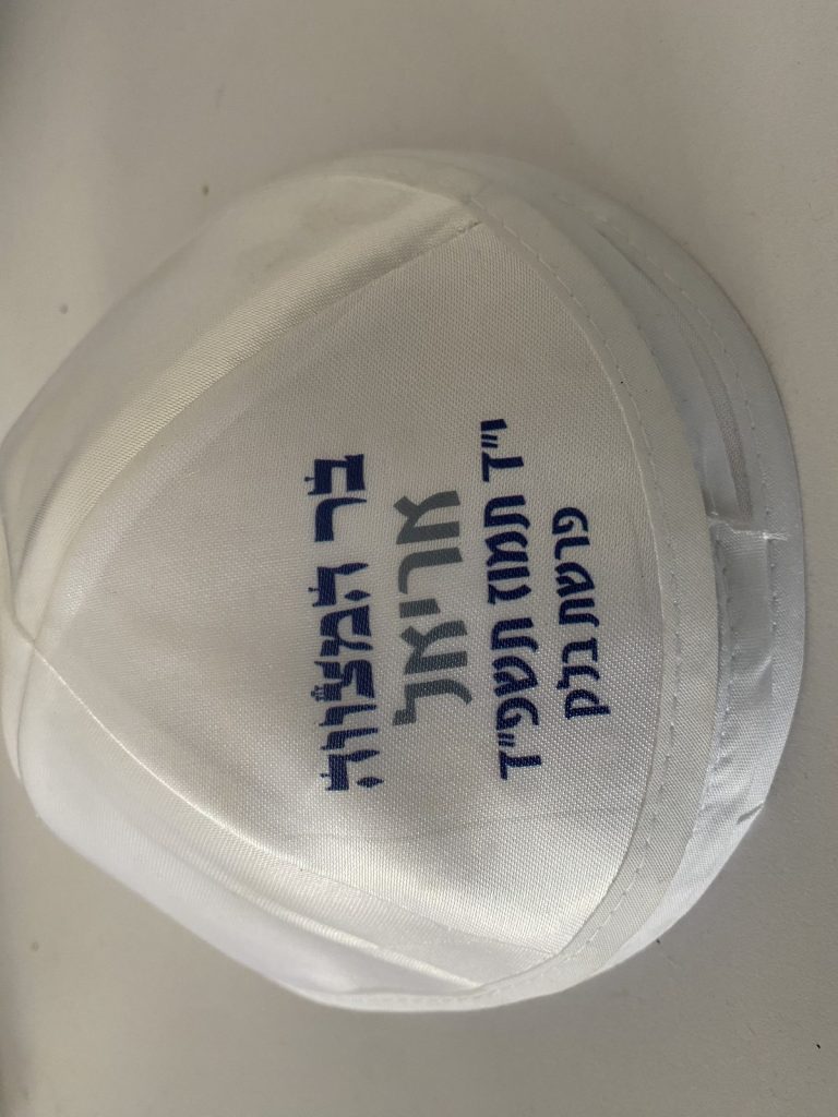 תמונה #1 מאת מורל כהן