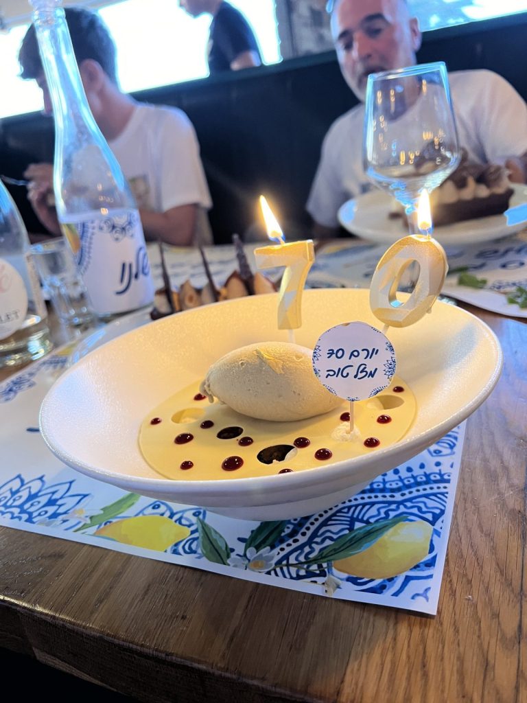 תמונה #1 מאת ליאת ברתור