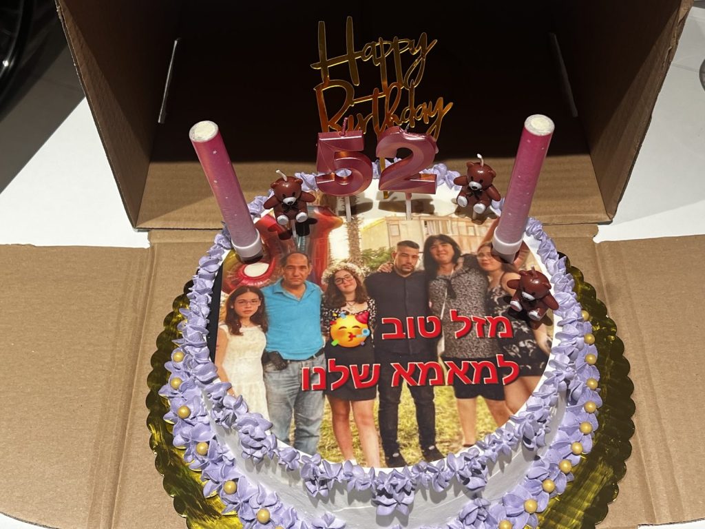 תמונה #1 מאת קובי מיני