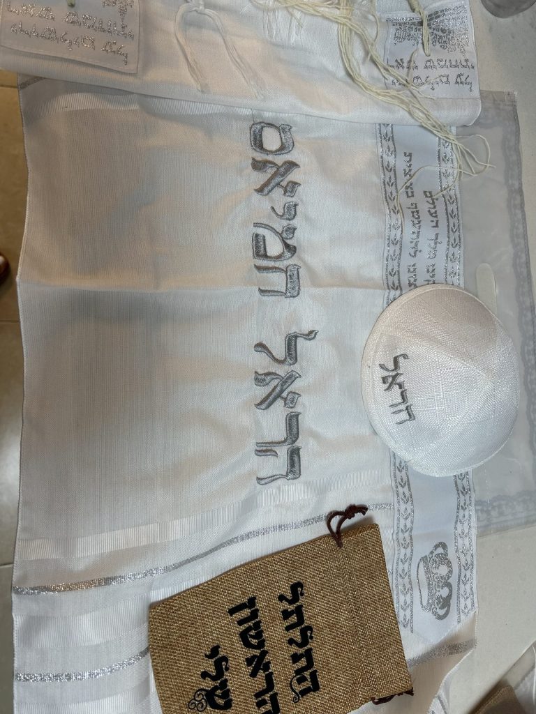 תמונה #1 מאת קורל חמיאס