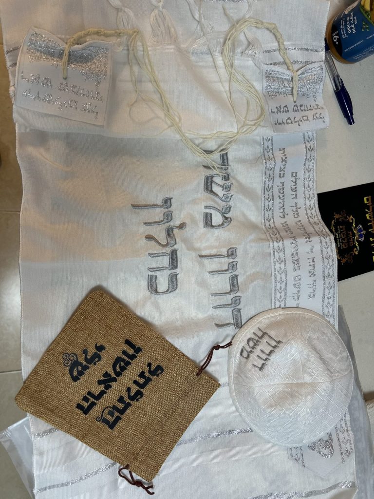 תמונה #2 מאת קורל חמיאס
