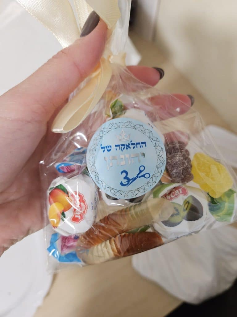 תמונה #1 מאת צביה עובדיה בן שבת