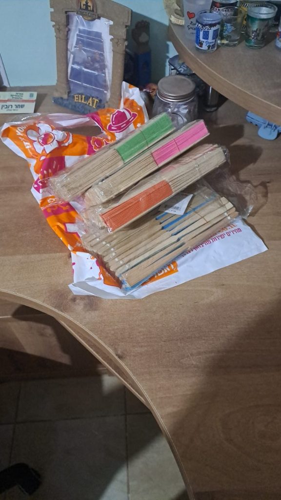 תמונה #1 מאת שחר רובין