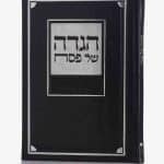 דמוי עור דגם סימנים שחור כסף