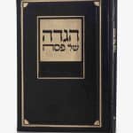 דמוי עור דגם סימנים שחור זהב