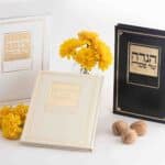 דגם מלבן הטבעות זהב