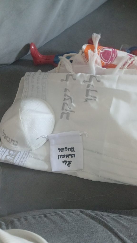 תמונה #1 מאת אור אליהו