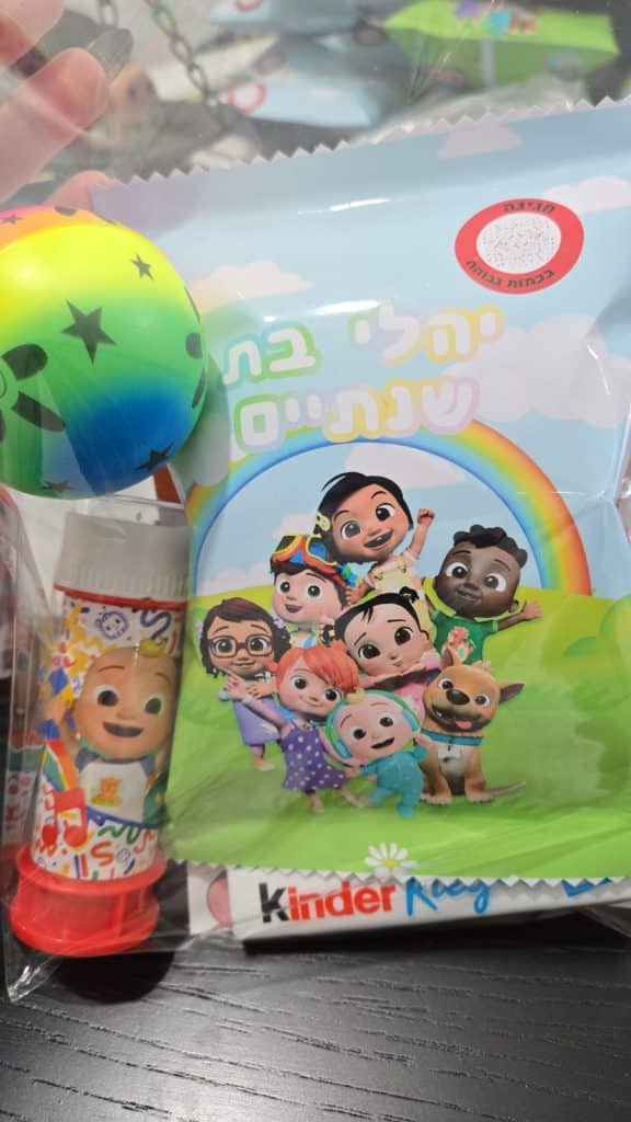 תמונה #1 מאת תמי טל