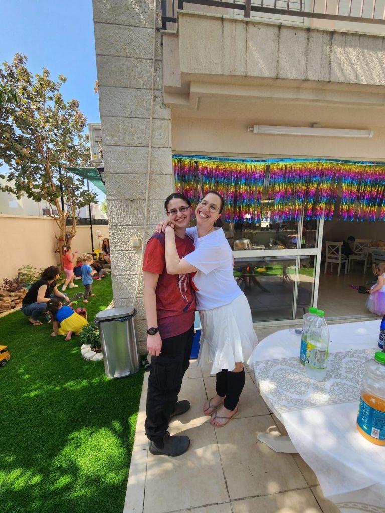 תמונה #2 מאת שיר מאיר לוי