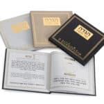 דגם ריבוע הטבעה בזהב