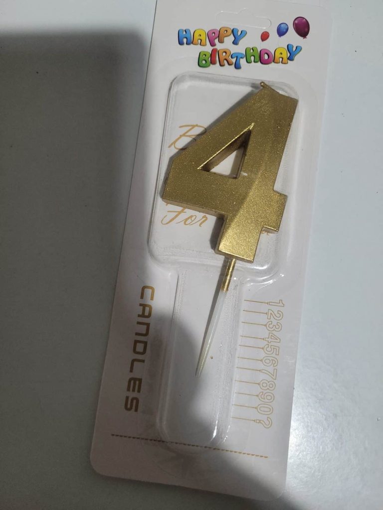תמונה #1 מאת אורנה כהן