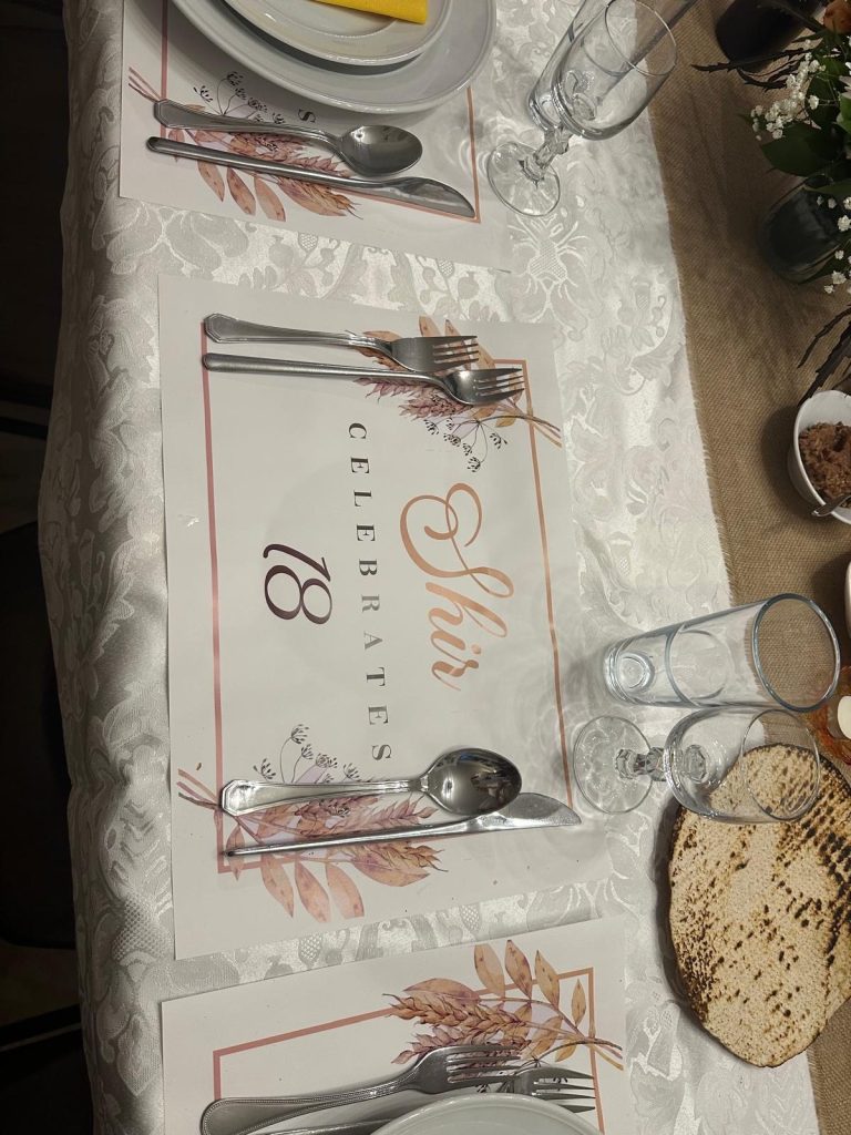 תמונה #1 מאת ענבל אור