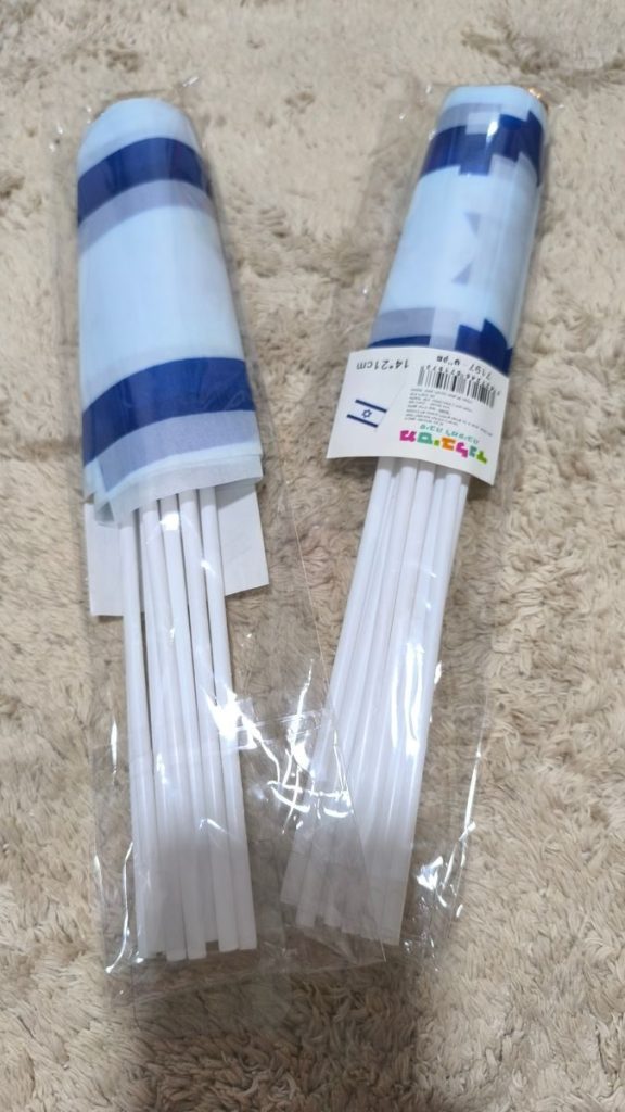 תמונה #1 מאת נאוית נפתלי