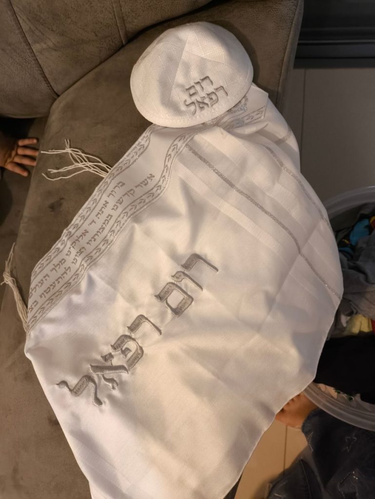 תמונה #1 מאת קרן בן זקן