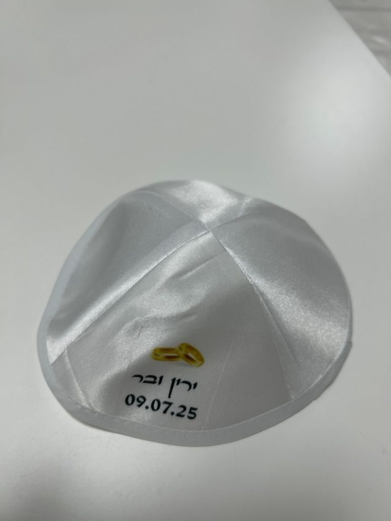 תמונה #1 מאת רחל סרור