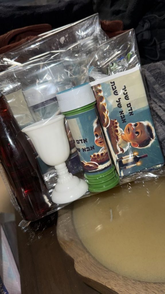 תמונה #1 מאת עדן שניר
