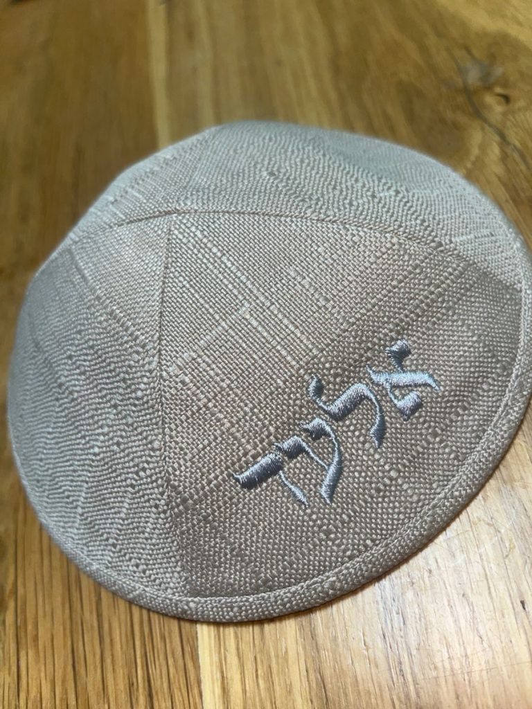תמונה #1 מאת ליאן ממן