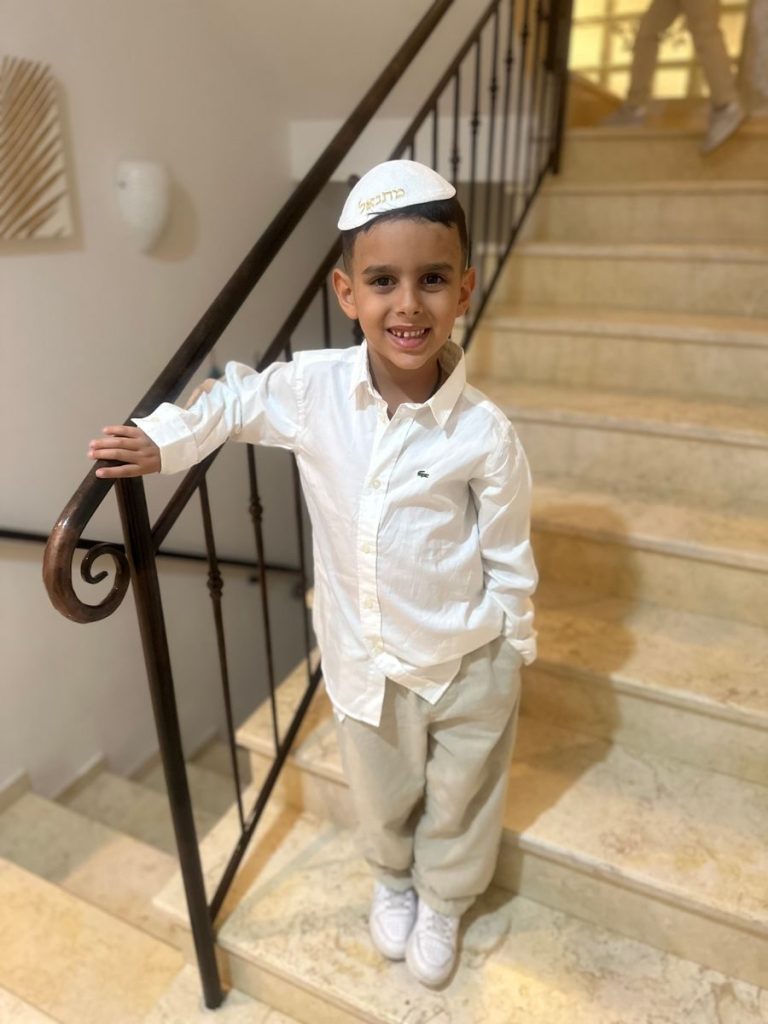 תמונה #1 מאת חן דדון