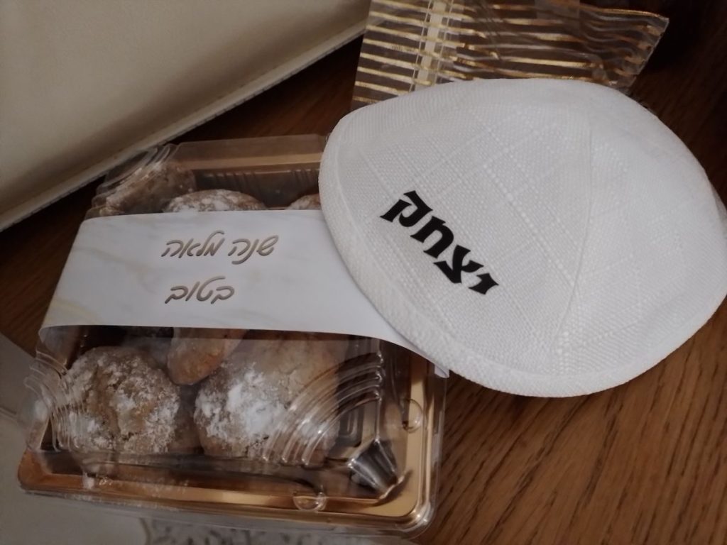 תמונה #1 מאת מיכל בן דוד