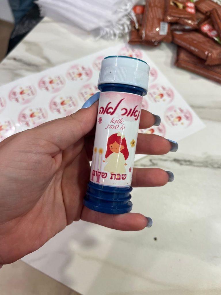 תמונה #1 מאת עמית בוחניק