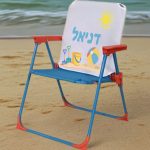 דגם דניאל
