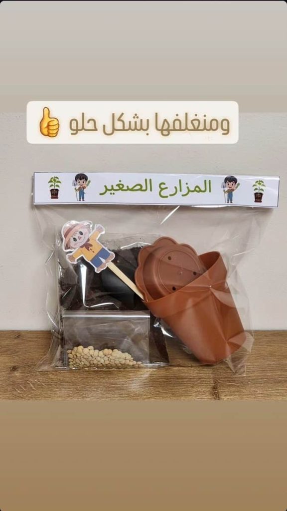 תמונה #1 מאת מלאק אבו סאלם