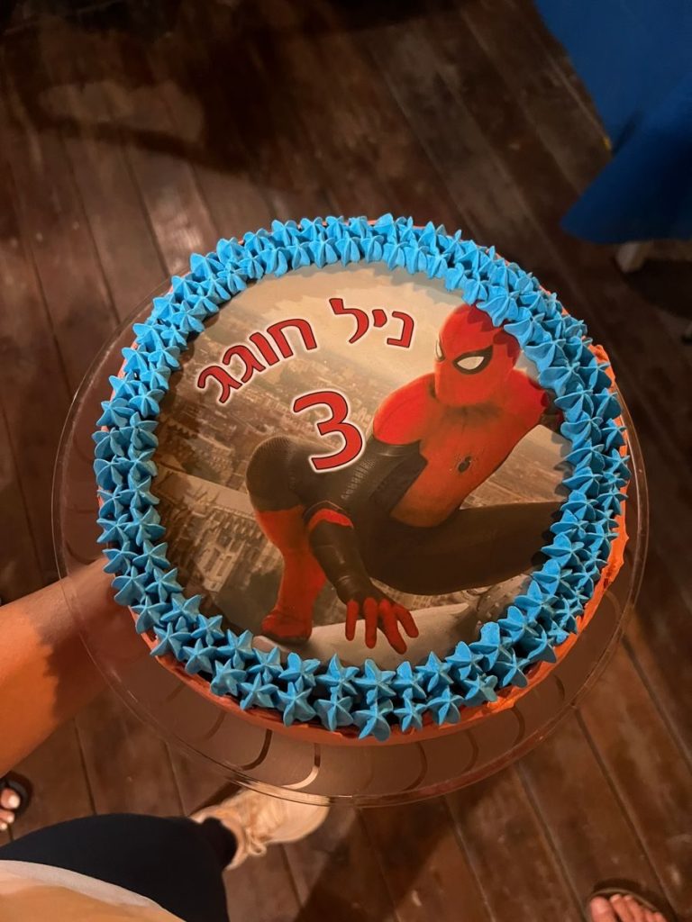 תמונה #1 מאת מור צברי