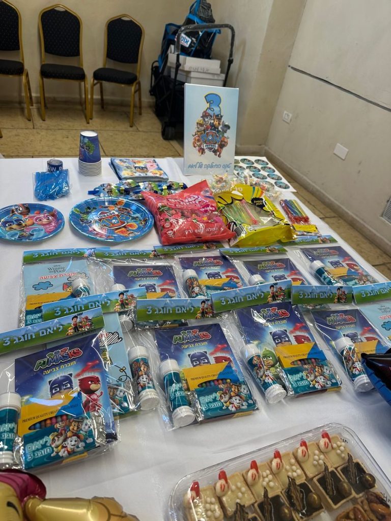 תמונה #1 מאת מיטל פיטרמן
