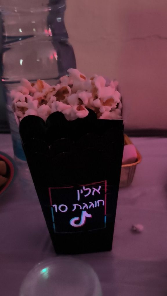 תמונה #1 מאת ליאורה רלטה