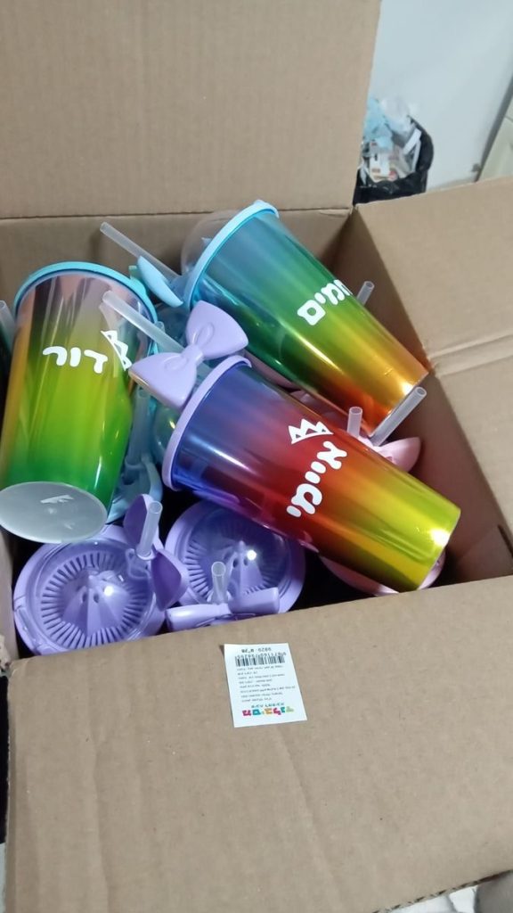 תמונה #1 מאת סתיו עטיה