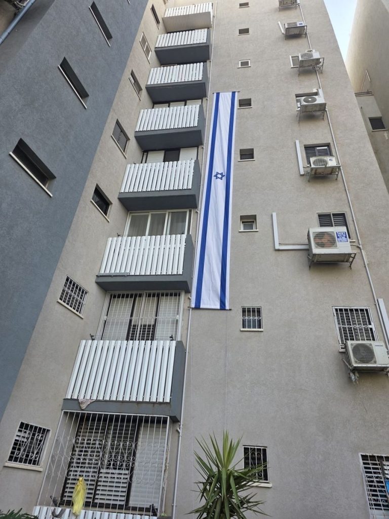 תמונה #1 מאת שרה אבידור