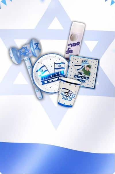 תמונת קטגוריה - דף הבית