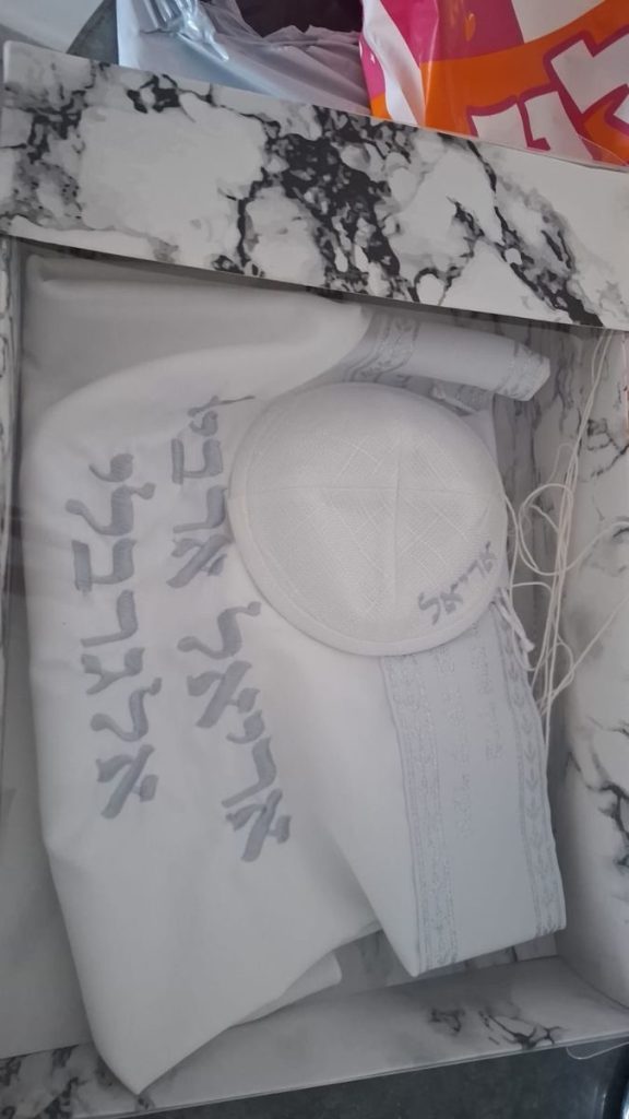 תמונה #1 מאת נופר ארביב