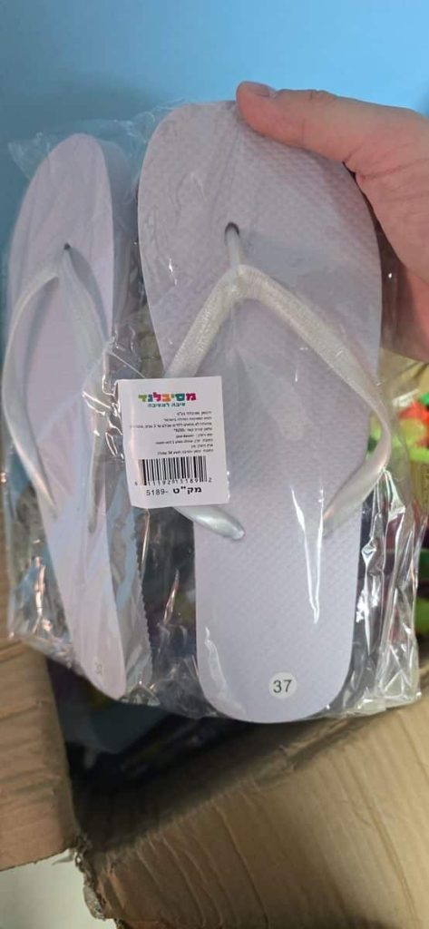 תמונה #1 מאת שון סגל