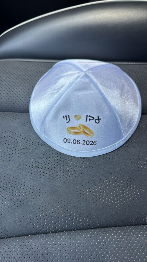 תמונה #1 מאת מאיר ביטון
