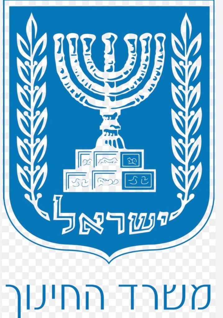 תמונה #1 מאת הדס צדוק