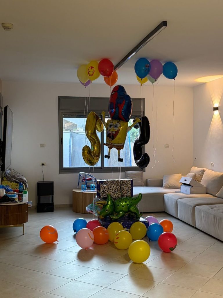תמונה #1 מאת רויטל מסיבלנד