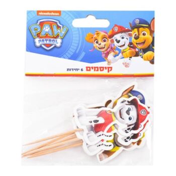 00db910a 5fcd 11f0 98fb 5aa10063150c