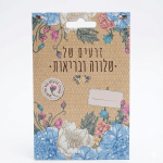 02111ffa e186 11f0 9c6f 1e4d1ba5af71