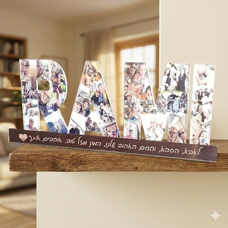 02bc6478 c917 11f0 b47c 1e30b8526672