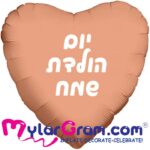 05a7a13c b97e 11f0 b80d d20449fc05b0