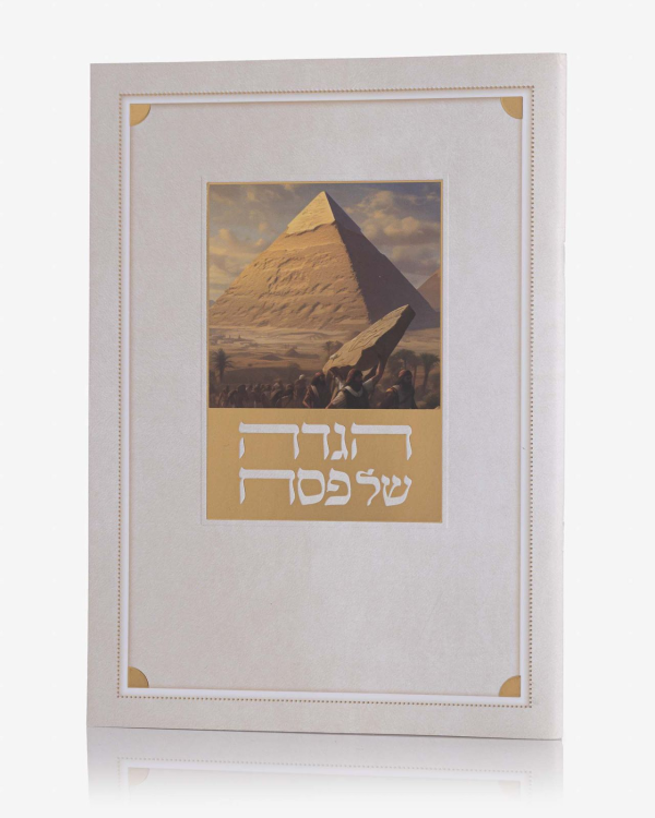 05bc22be 0499 11f0 8ab4 5aa922cbf4ca